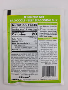 Kikkoman Broccoli-Beef Mix 1 oz