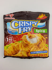 Crispy Fry 2.29 oz - Spicy