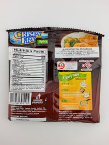 Crispy Fry 2.29 oz - Spicy