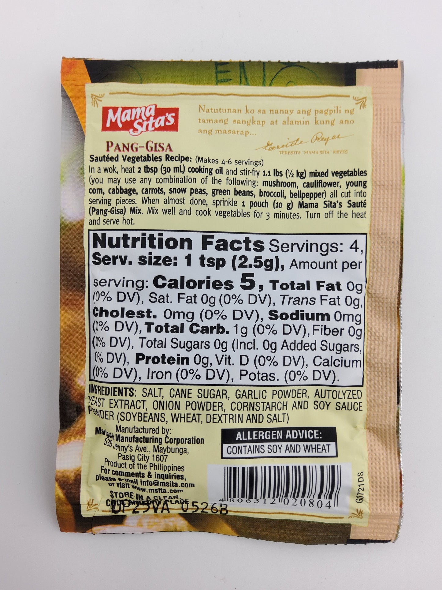 MS Pang Gisa 0.33 oz