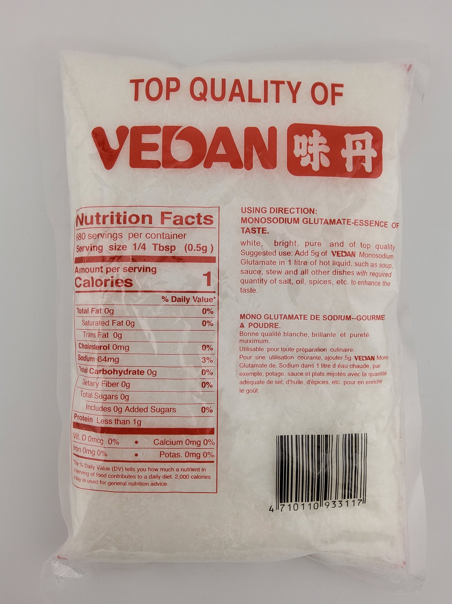 Vedan Monosodium Glutamate 12oz Taiwan