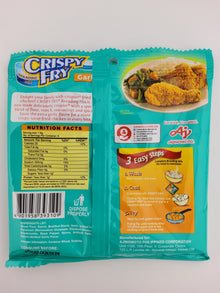 Crispy Fry 2.19 oz - Garlic