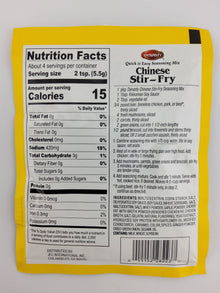 Dynasty Chinese Stir-Fry Mix 0.75 oz