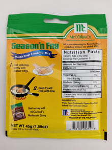 McCormick Porkchop Mix Spicy