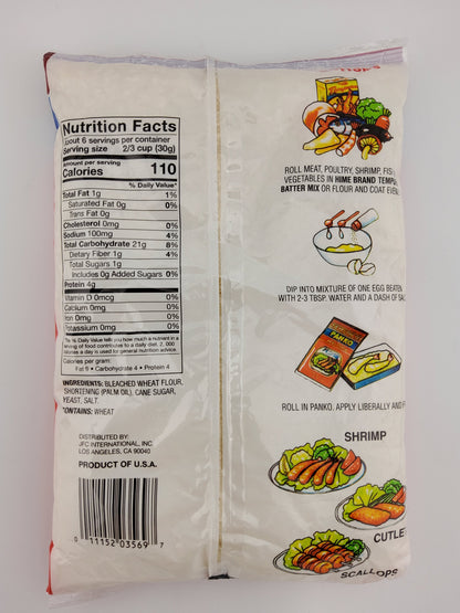 Wel Pac Panko Bread Crumb 170 g