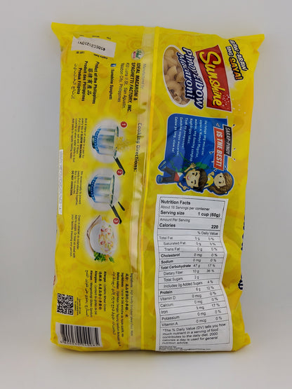 Sunshine Elbow Macaroni 1 kg
