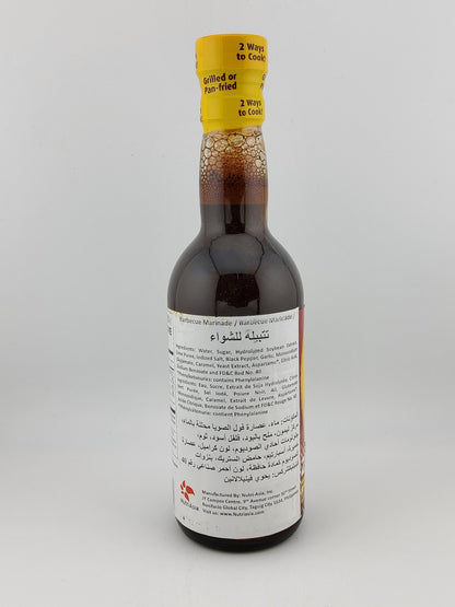 Datu Puti BBQ-rrific 11.83 oz