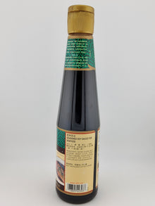 Lee Kum Kee Seasoned Soy Sauce for Seafood 410 mL