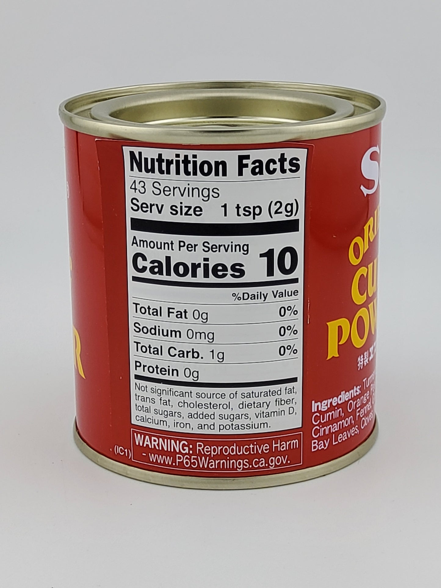 S&B Oriental Curry Powder 85 g