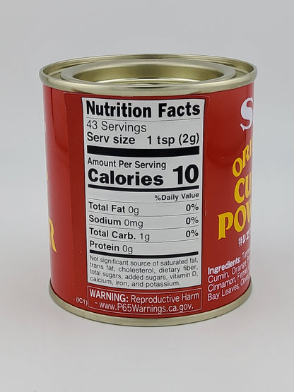 S&B Oriental Curry Powder 85 g