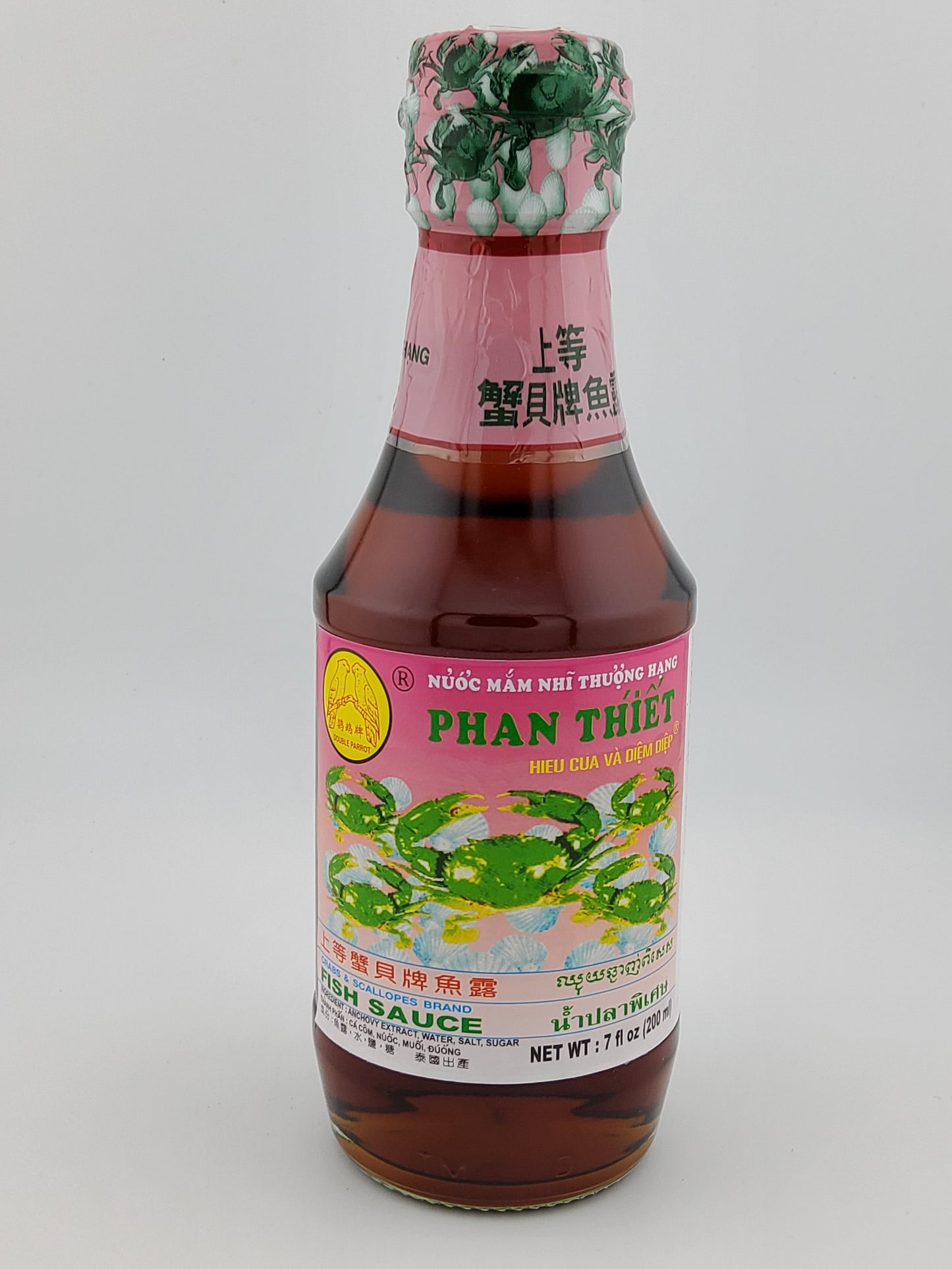 Double Parrot Fish Sauce 200 mL