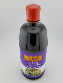Lee Kum Kee Hoisin Sauce 36 oz