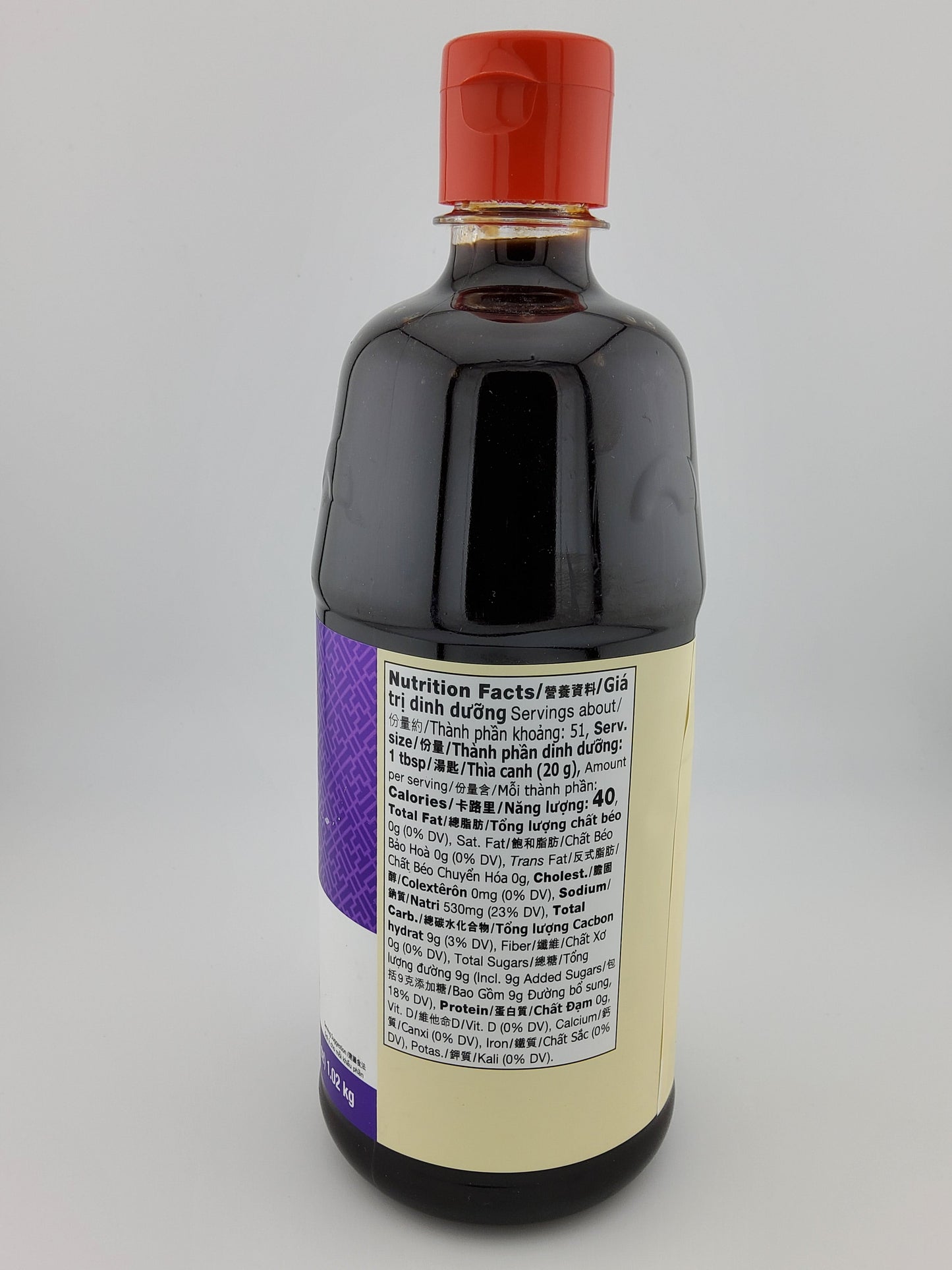 Lee Kum Kee Hoisin Sauce 36 oz
