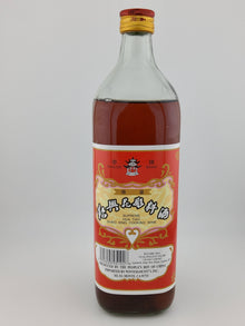 Pavilion Brand Shao Xing Cooking Rice Wine 750 mL