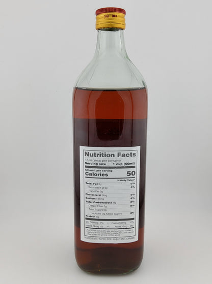 Pavilion Brand Shao Xing Cooking Rice Wine 750 mL