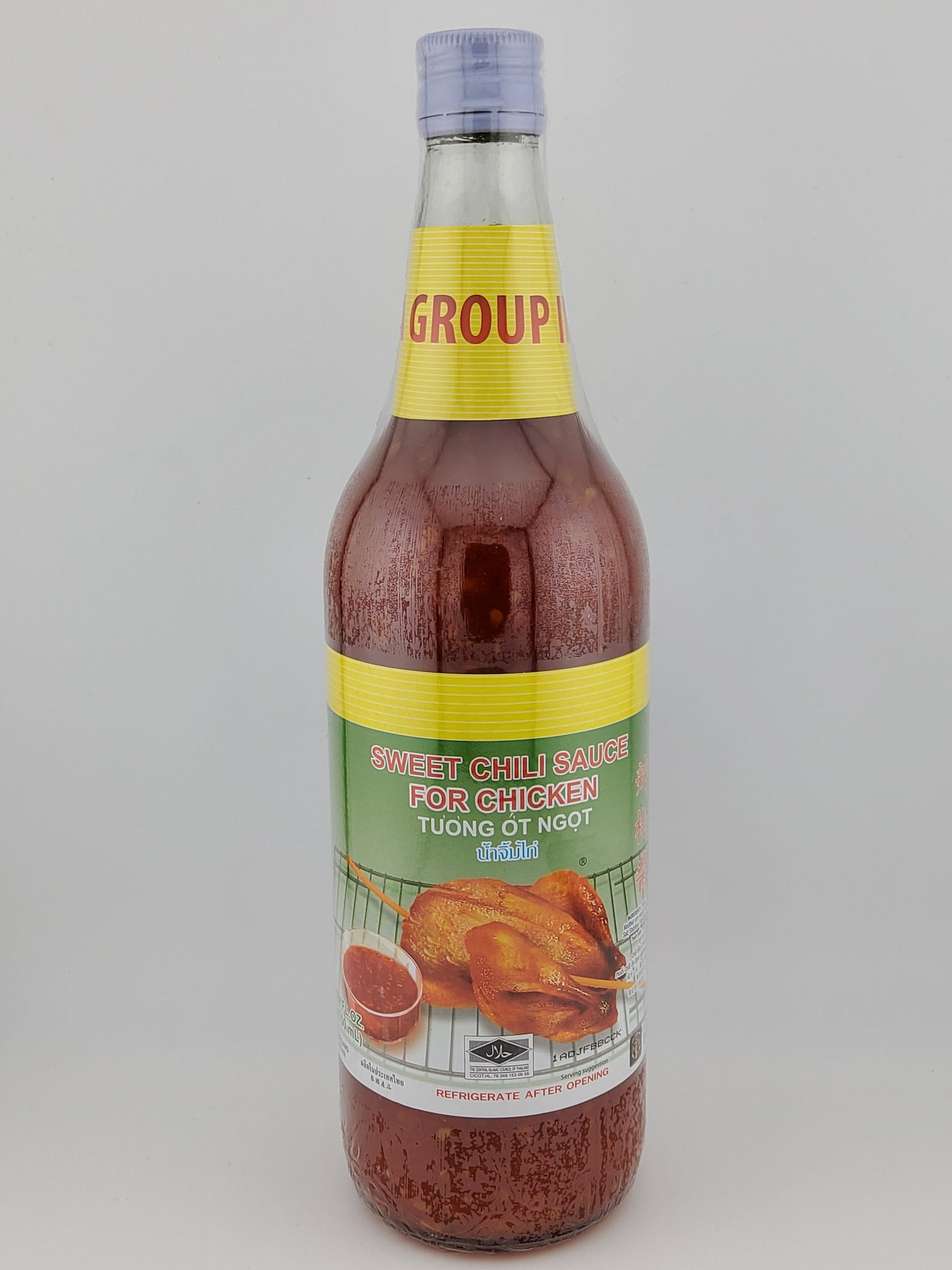 AH Sweet Chilli Sauce Chicken