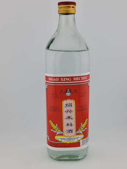 Pavilion Brand Shao Xing Cooking Michiu 750 mL