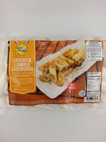GM Shanghai Chicken 2 lbs