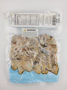 Gold Medal Dried Salted Rabbitfish (Danggit) 113 g