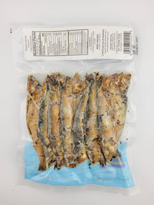 Gold Medal Smoked Herring (Tunsoy) 6 oz
