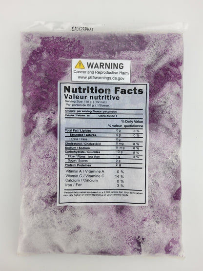 GM Grated Ube 16 oz