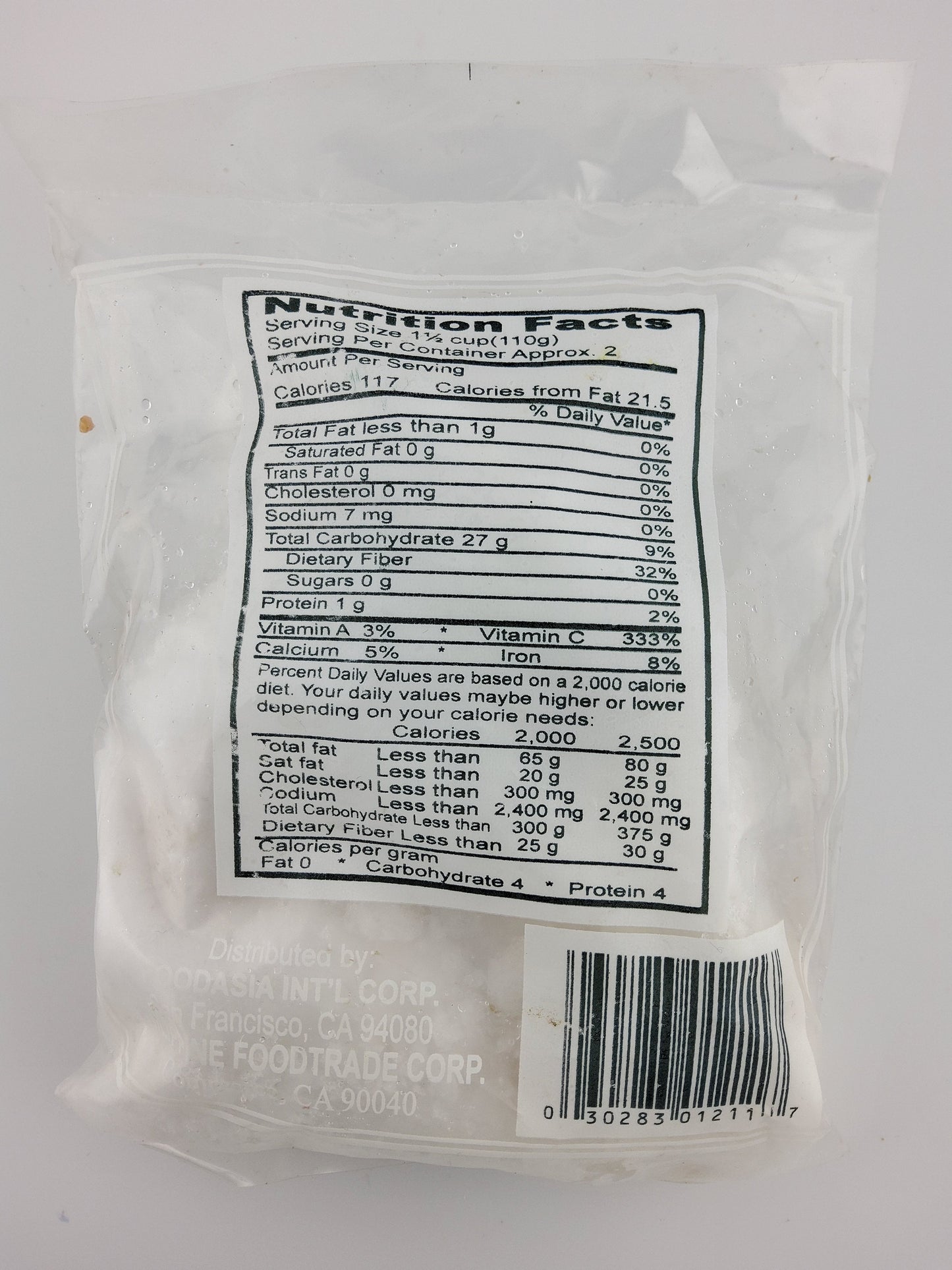 Tropics Peeled Guava 8 oz