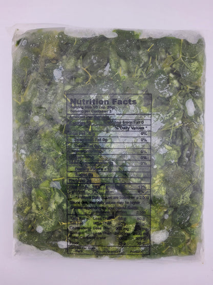 Lucia Horseradish Leaves 8oz
