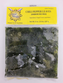 GM Sili Leaves 8 oz