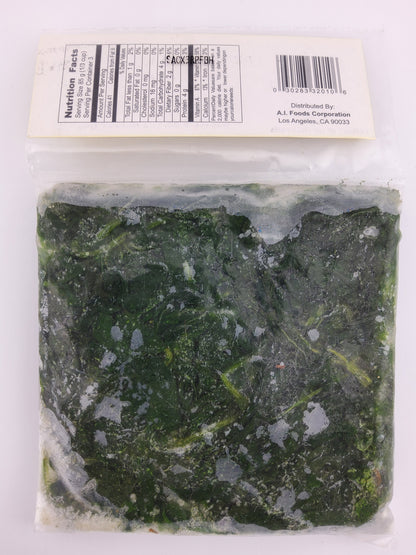 Gold Medal Bittermelon Leaves 8 oz