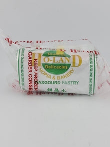 HoLand Hopia Baboy/Waxgourd 8oz