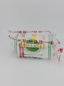 HoLand Hopia Baboy/Waxgourd 8oz