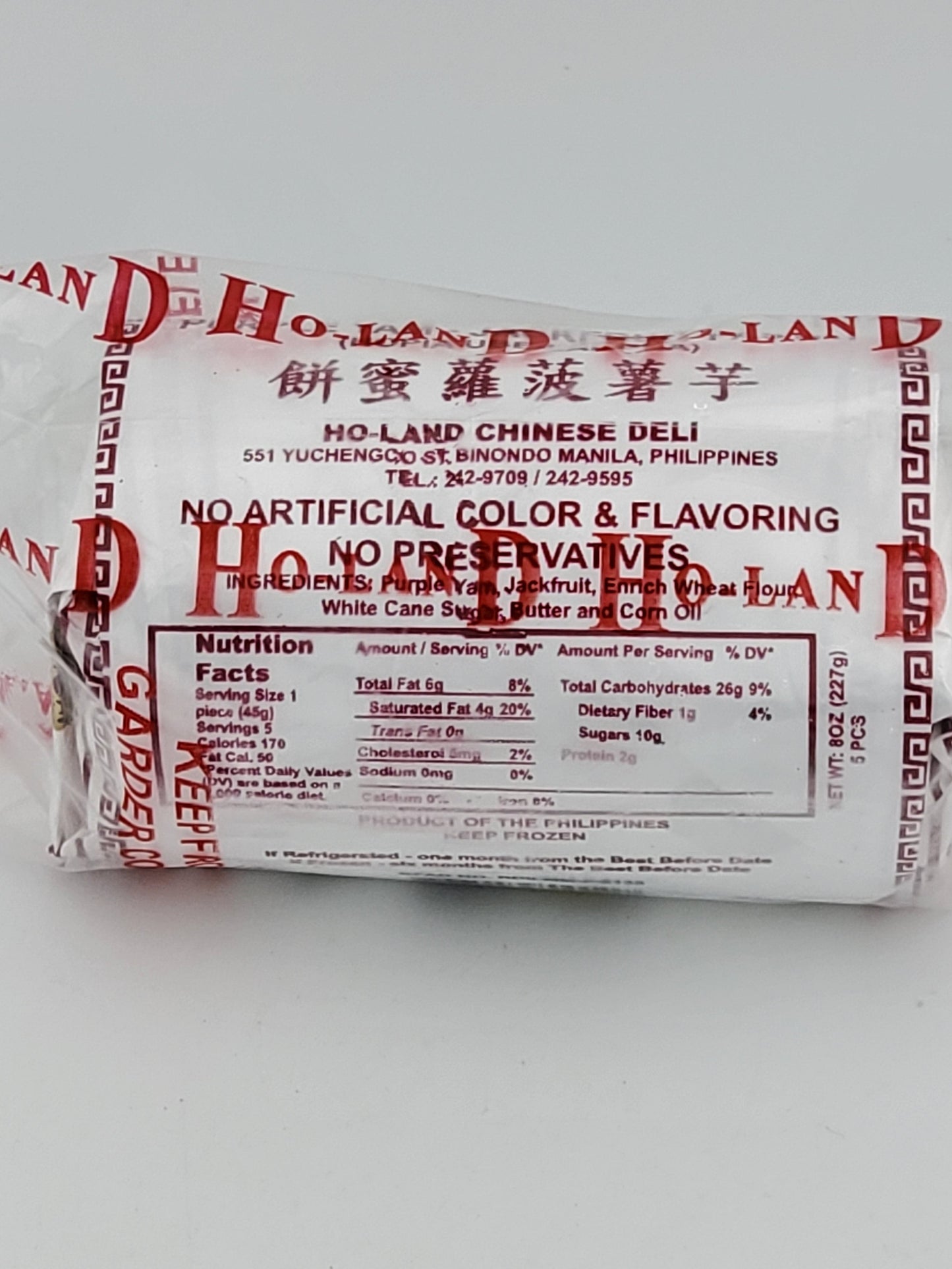 HoLand Hopia Ube Langka 8 oz