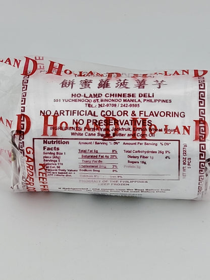 HoLand Hopia Ube Langka 8 oz