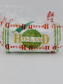 HoLand Hopia Pandan Macapuno