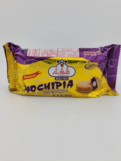 Eng Bee TIn Hopia Ube Macapuno