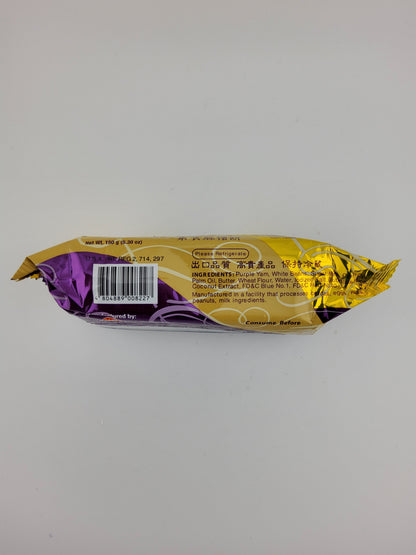 Eng Bee TIn Hopia Ube Macapuno
