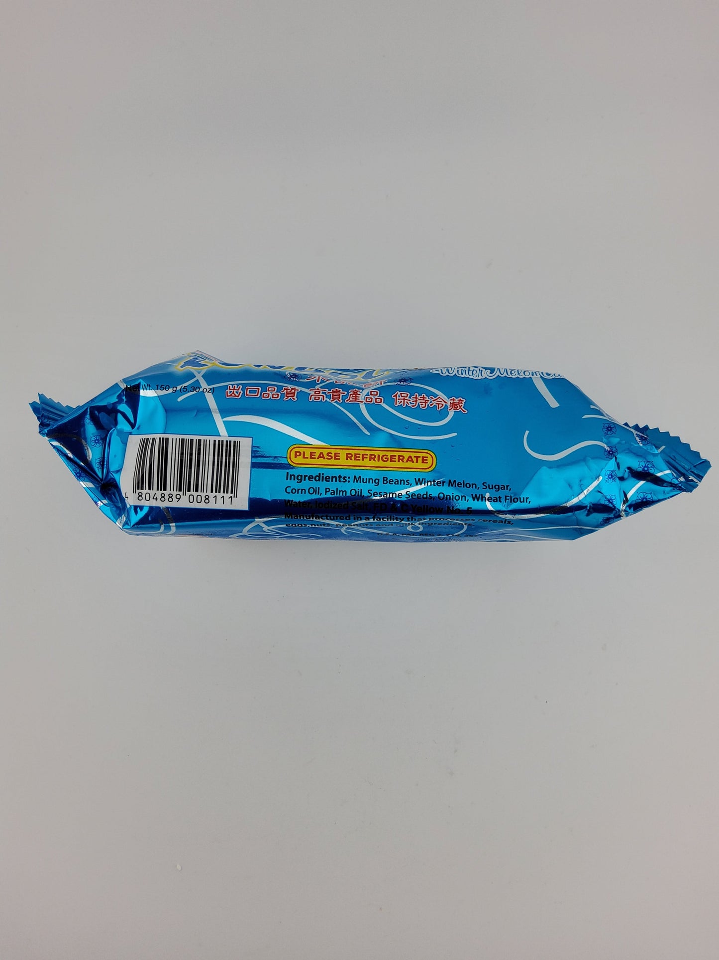 Eng Bee Tin Hopia Baboy/Condol 5.65 oz