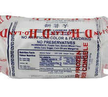 HoLand Hopia Ube 8 oz