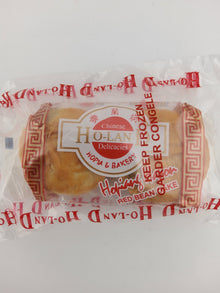 HoLand Hopia Hapon 160 g