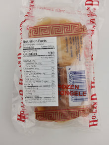 HoLand Hopia Hapon 160 g