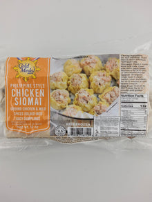 Gold Medal Siomai Chicken 12 oz
