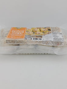 Gold Medal Siomai Chicken 12 oz