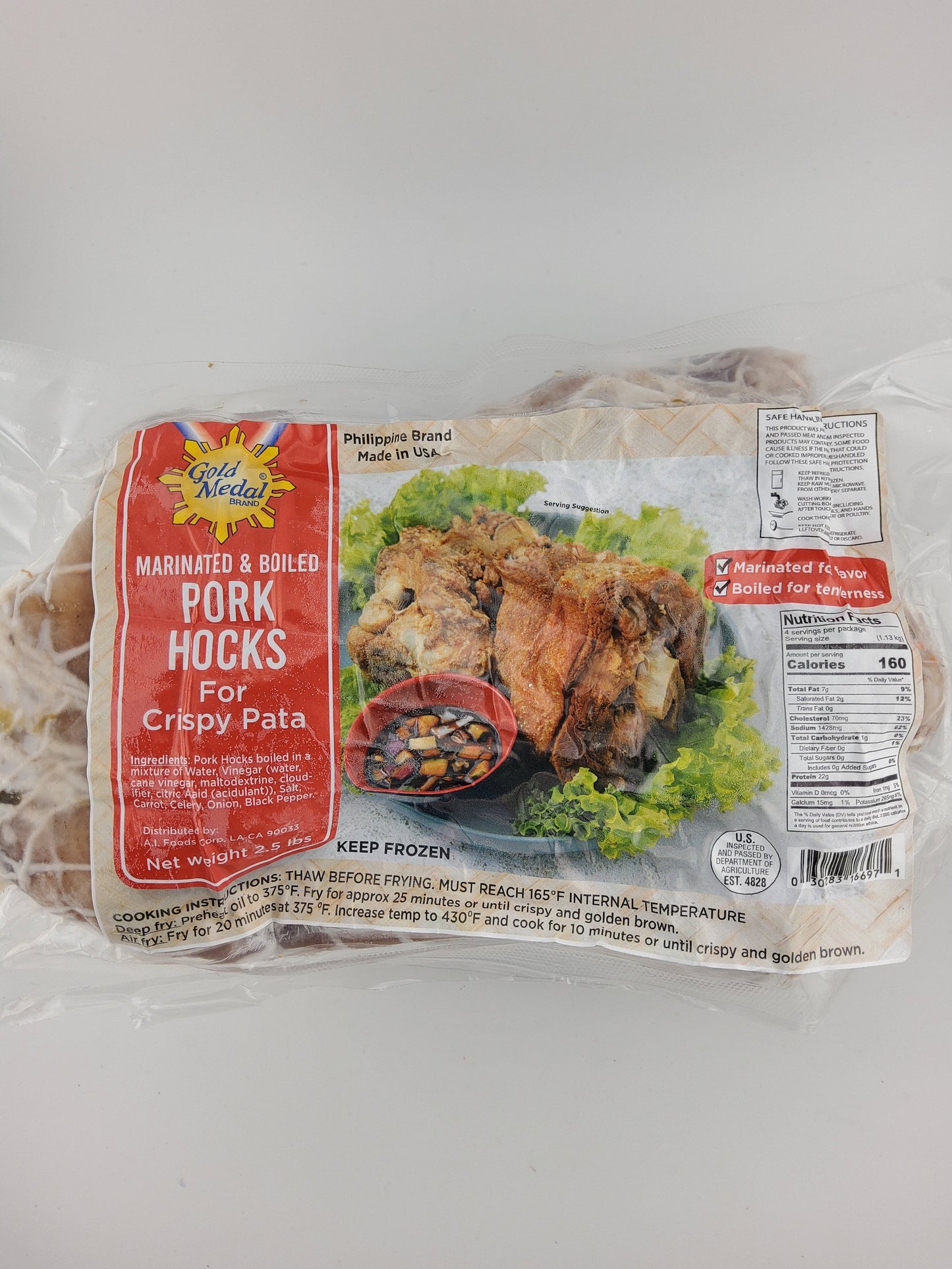 Gold Medal Pork Hocks 2.25 lbs