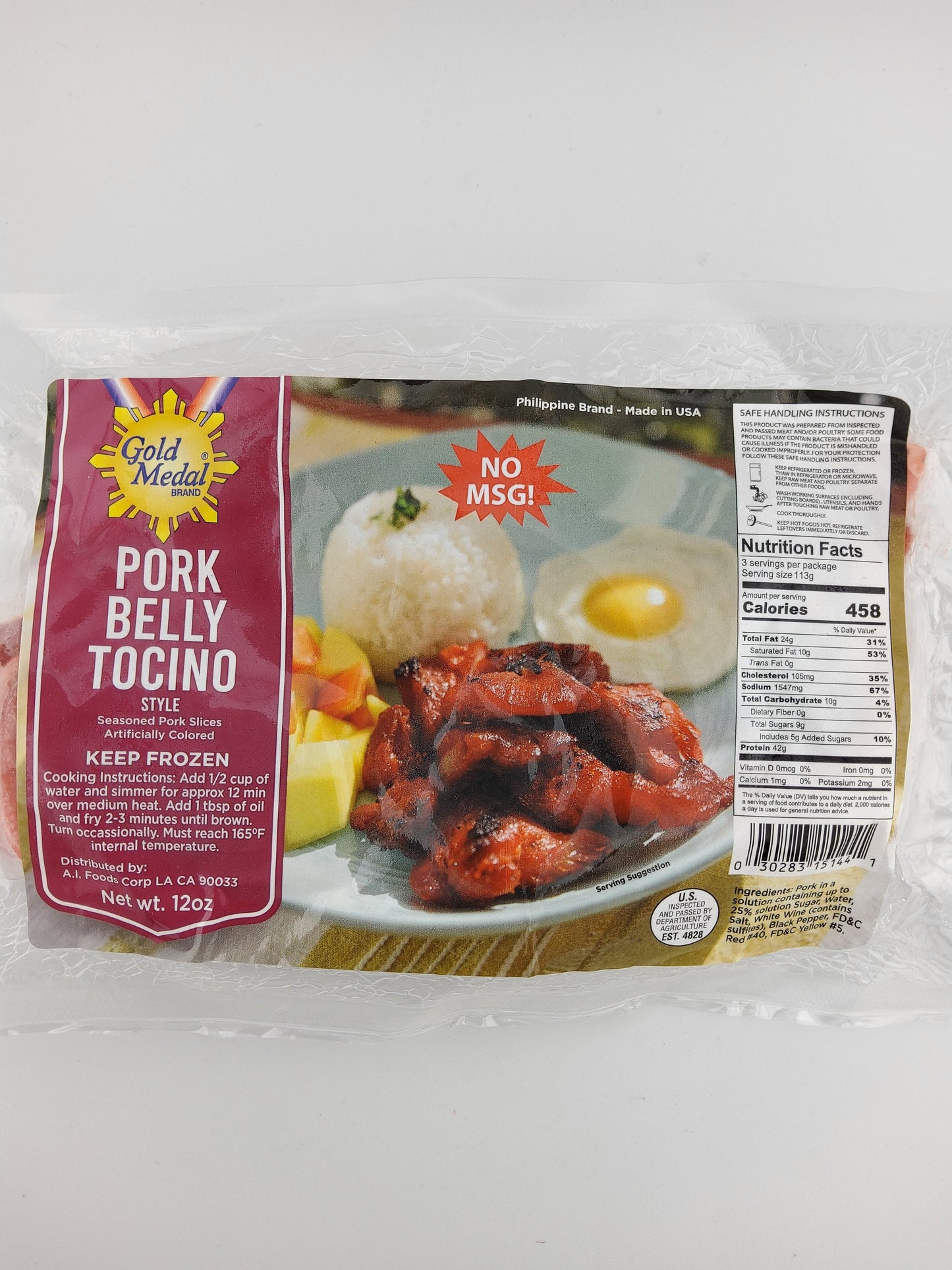 Gold Medal Pork Belly Tocino 12 oz