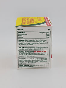 Katinko Ointment 30 g