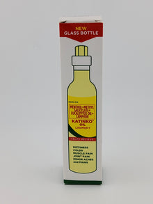 Katinko Oil 35 ml
