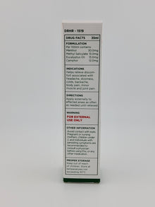 Katinko Oil 35 ml