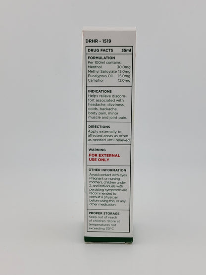 Katinko Oil 35 ml