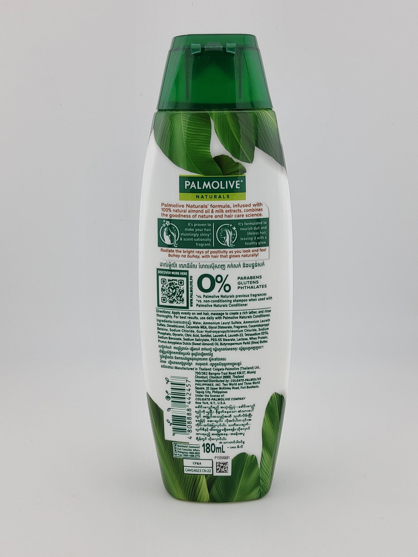 Palmolive Shampoo Healthy Shine