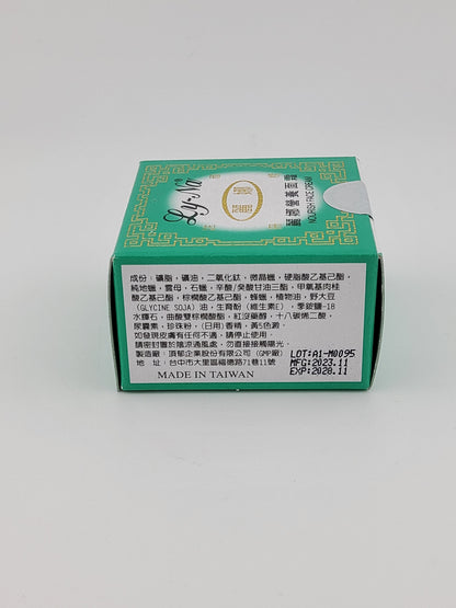 Ly-Na Face Cream 12 g